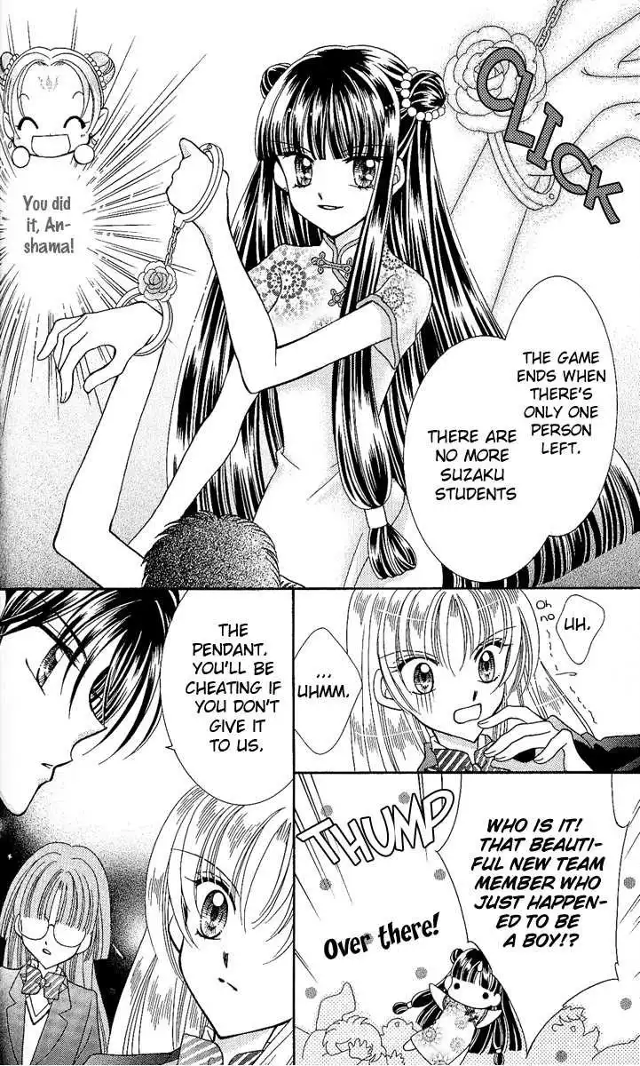 Saint Dragon Girl Miracle Chapter 7 40